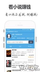 yobo体育全站app手机下载